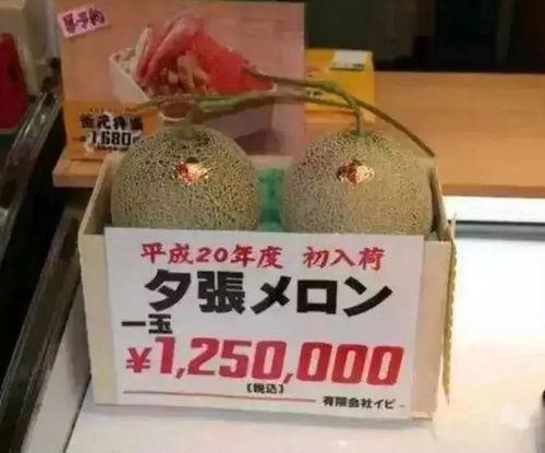 娱乐吃瓜酱外国纸钱